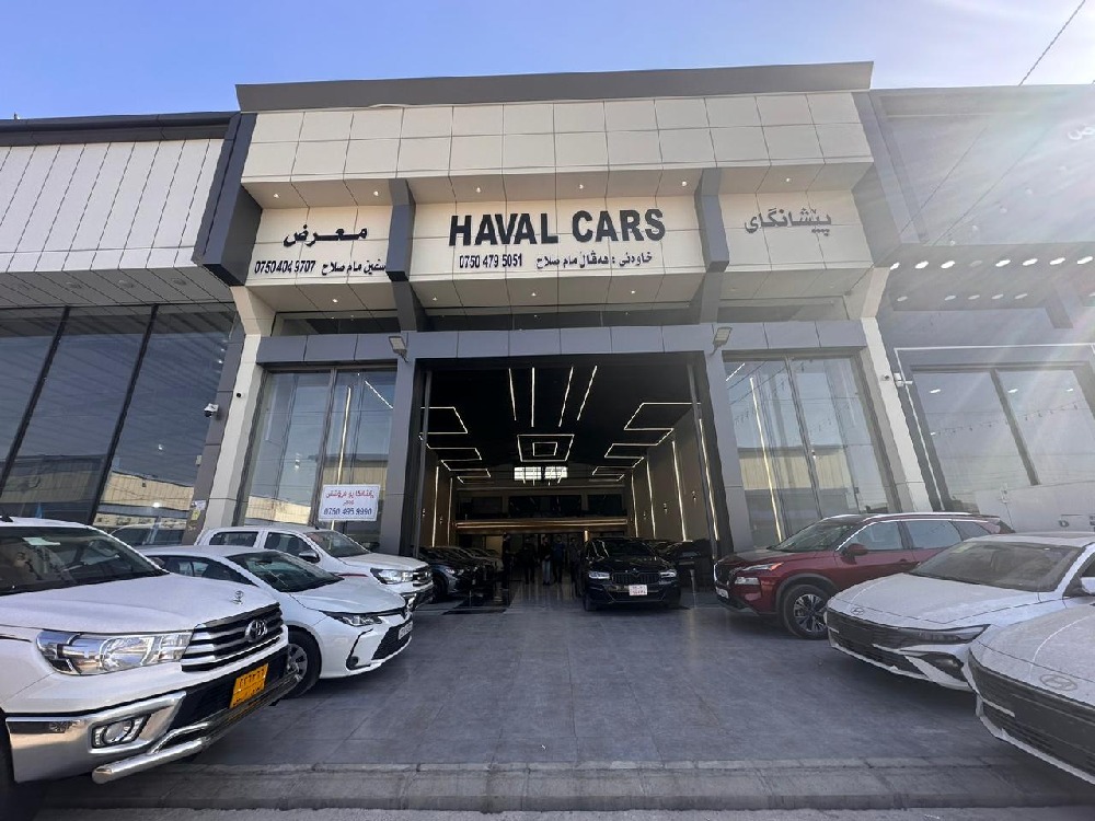 Haval cars